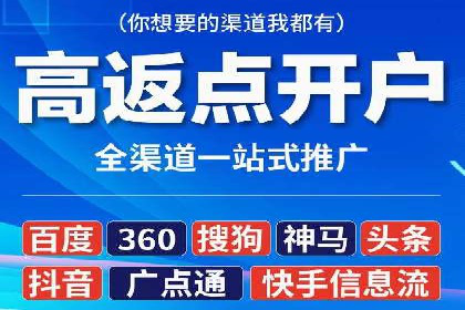 案例分享：SEM搜索引擎优化助力企业品牌曝光